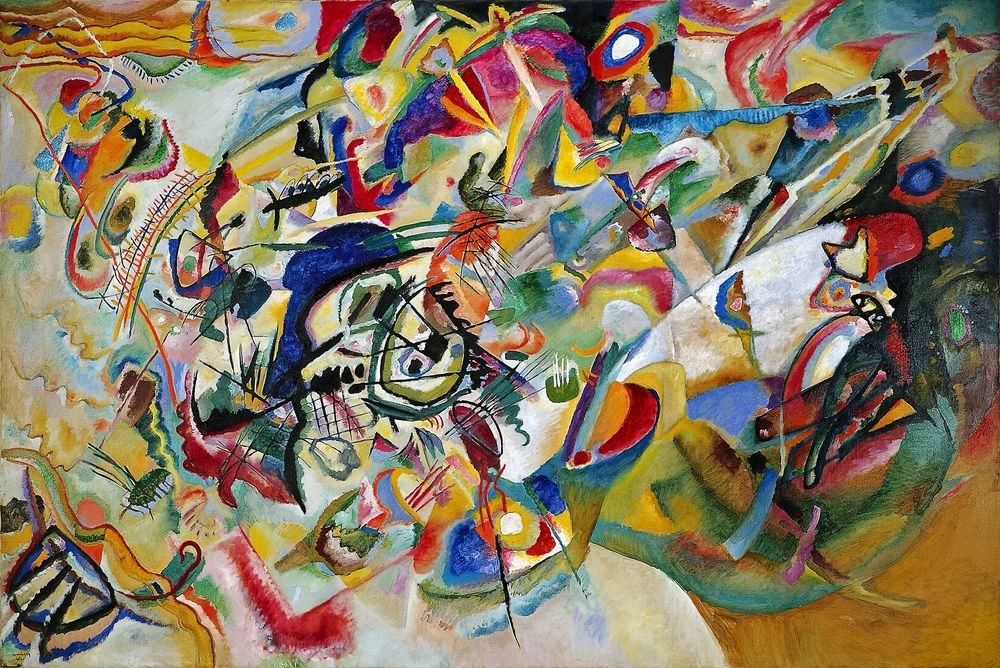 Poem Abstract